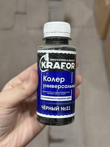 черная смола: Универсальный колер KRAFOR, цвет: черный №21. - Назначение — 1