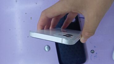видеонаблюдение для дома через телефон: IPhone 12, 64 ГБ, Белый, Чехол