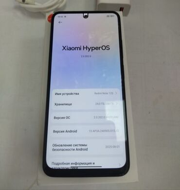 виво: Redmi, Redmi Note 12S, 256 ГБ, түсү - Көк, 1 SIM, 2 SIM