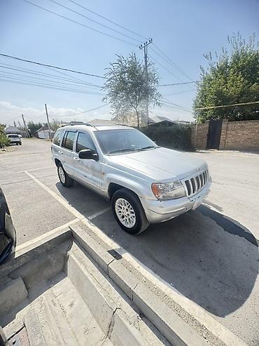 Jeep Grand Cherokee: 2002 г., 2.2 л, Автомат, Дизель, Внедорожник