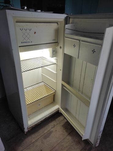 камера на самокат: Холодильник Biryusa, Новый, Однокамерный, No frost