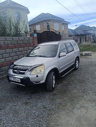 Транспорт: Honda CR-V: 2004 г., 2 л, Автомат, Бензин, Кроссовер — 6