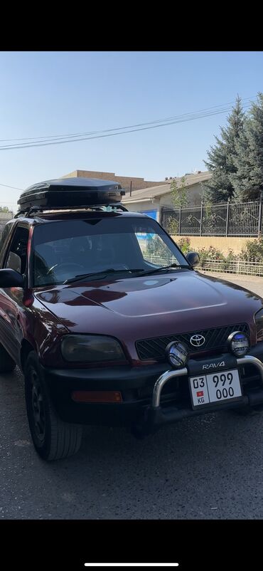 скупка авто в любом состоянии: Toyota RAV4: 1997 г., 2 л, Автомат, Бензин, Купе