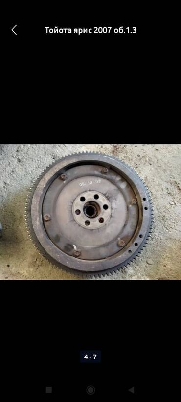 СТО, ремонт транспорта: Ремонт и диагностика роботизированных коробок передач только робот — 18