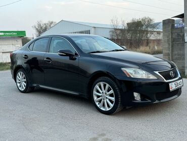 Lexus: Lexus IS: 2008 г., 2.5 л, Автомат, Бензин, Седан