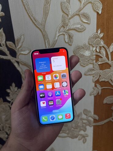 Apple iPhone: IPhone 12 mini, 128 GB, White Titanium, Zəmanət, Kredit, Simsiz şarj -da lalafo.az — 2 Apple iPhone: IPhone 12 mini, 128 GB, White Titanium, Zəmanət, Kredit, Simsiz şarj — 2