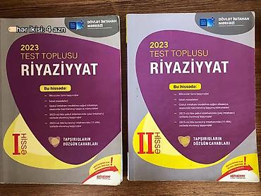 Testlər: Riyaziyyat Testlər 11-ci sinif, DİM, 1-ci hissə, 2023 il — 1