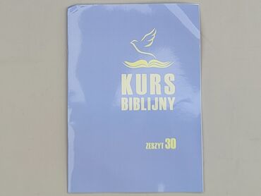 Książka, gatunek - Edukacyjna, stan - Idealny
