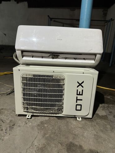 скупка не рабочий холодильник: Кондиционер Otex Уюлдук, Классикалык, Муздатуу, Жылытуу, Желдетүү