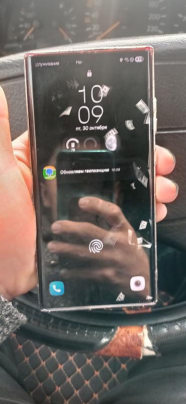 беспроводной наушник айфон: Samsung Galaxy S22 Ultra, Б/у, 256 ГБ, цвет - Синий, 1 SIM — 1