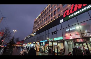комплект золото цена бишкек: Продается готовый бизнес Гум 3-этаж острок в аренде продаем
