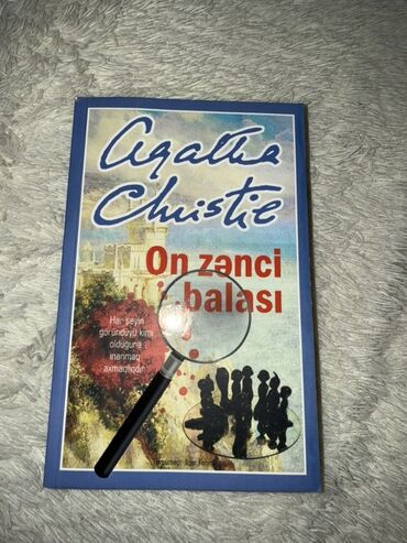 сколько стоит симпл димпл в азербайджане: Məhsul: Kitab – “On zənci balası” (Agatha Christie) Dil: Azərbaycan
