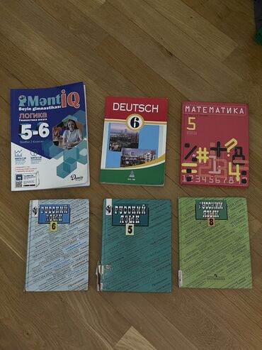 сколько стоит диск гта 5: • MəntİQ beyin gimnastikası (Damla nəşriyyatı), 5-6 siniflər — 3 manat