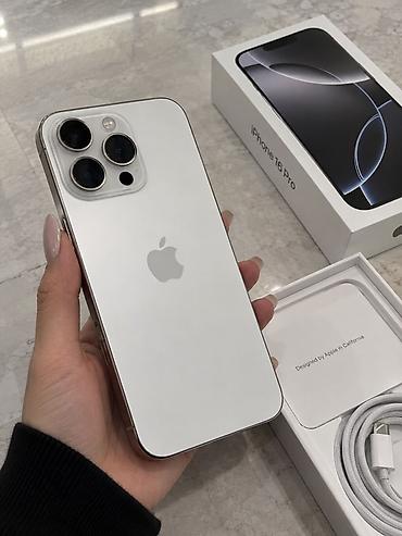 ace pro 2: IPhone 16 Pro, цвет «Natural Titanium» (цвет: белый.Комплектация на — 1