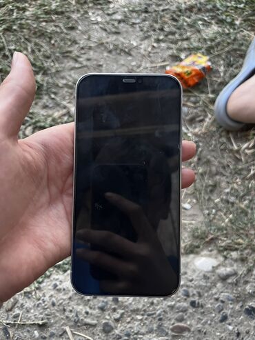 айфон на расрочку: IPhone 12 Pro, Б/у, 128 ГБ, White Titanium, Зарядное устройство, Чехол, Коробка, 86 %