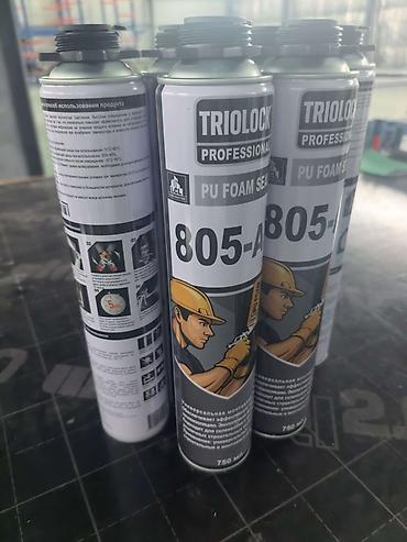 капсулы для стирки 4 в 1: Профессиональная монтажная пена TRIOLOCK 805-A3 (PU FOAM SEALANT) - — 5