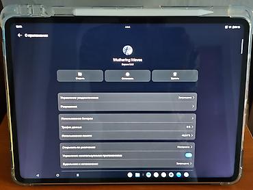 oneplus pad 4: Планшет, память 512 ГБ, 13" - 14", Wi-Fi, Новый, Классический цвет - Синий — 8