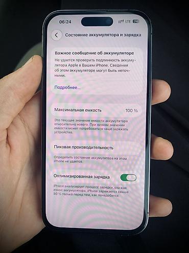 iphone 6s: IPhone 14 Pro, Б/у, 256 ГБ, Deep Purple, Защитное стекло, Коробка, Чехол, 100 % — 5