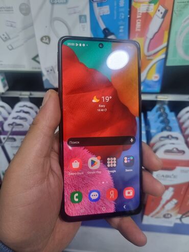 makro x7: Samsung Galaxy A51, 64 GB, rəng - Qara, İki sim kartlı
