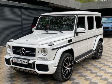 мерс сегка: Mercedes-Benz G-Class: 2015 г., 5.5 л, Автомат, Бензин