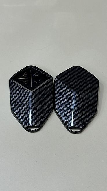 chanel cantalar: Salam Changan üçün Carbon açar qabıdır.Yenidir — 1