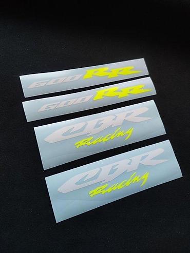 Delovi za motocikle: Nalepnice i stikeri za motore - izrada po želji - 1476 📌 opis: izrada — 4