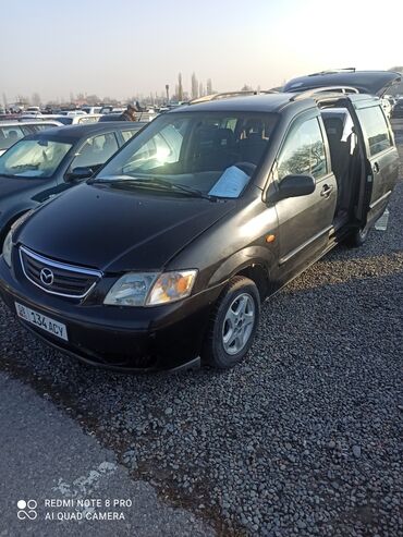 мазда эвка: Mazda MPV: 2001 г., 2 л, Механика, Бензин, Вэн/Минивэн