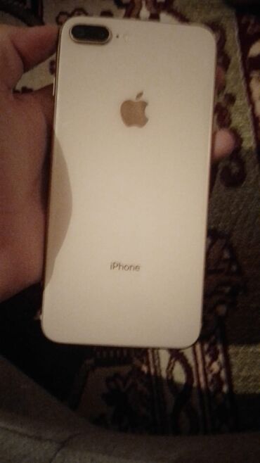 irshad telecom iphone 7 plus 128gb: IPhone 8 Plus, 64 ГБ, Золотой, Отпечаток пальца