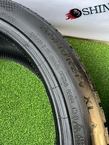 continental: Шины 265 / 40 / R 21, Зима, Б/у, Пара, Легковые, Continental — 5