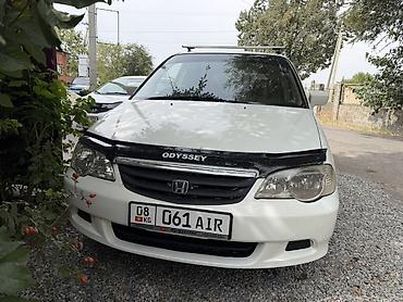 замок двери одиссей: Honda Odyssey: 2000 г., 2.3 л, Автомат, Газ, Универсал — 3