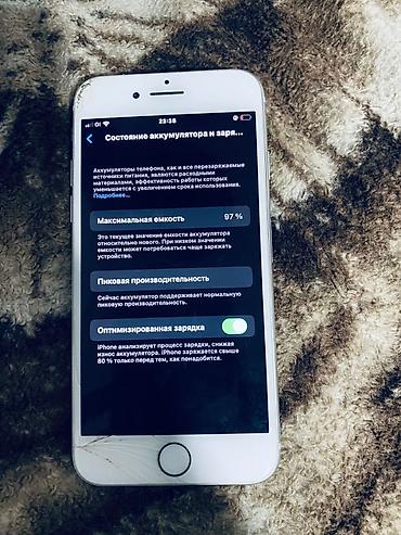Apple iPhone 8, белый - Экран Retina HD с True Tone и Touch ID. -