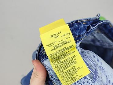 miss denim: Szorty damskie, rozmiar M — 5
