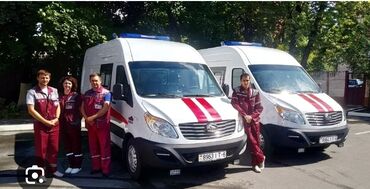 Канцтовары: В городе Чолпон Ата работает бригада скорой помощи круглосуточно