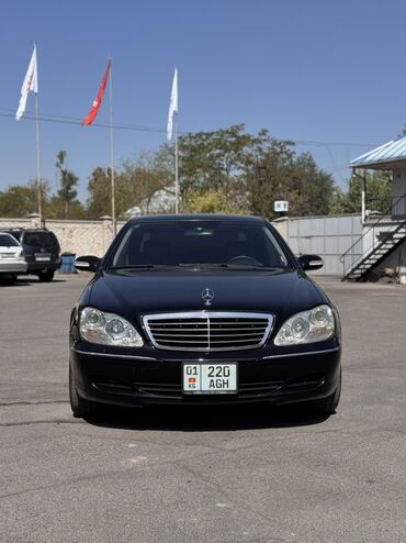 диск на сапок: Mercedes-Benz S-Class: 2003 г., 3.7 л, Автомат, Бензин, Седан