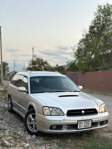 меняю дом на авто: Subaru Legacy: 2000 г., 2 л, Типтроник, Бензин, Универсал