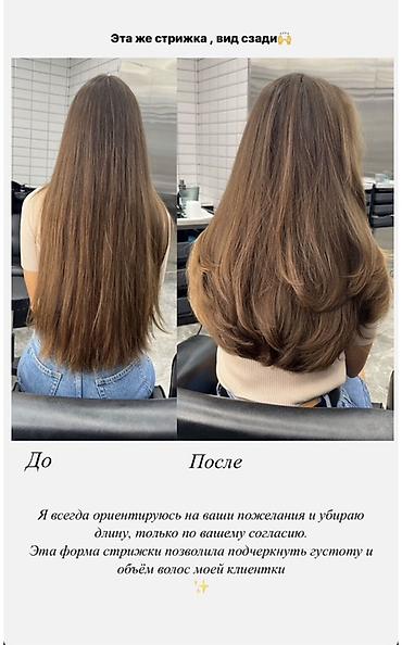 ищем моделей: Нужны модели на любую стрижку! — 1