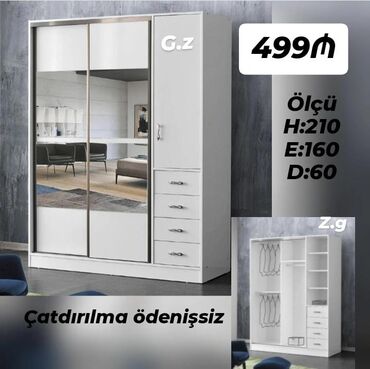 Kupe, 3 qapılı Düz dolab, Qarderob, paltar dolabı