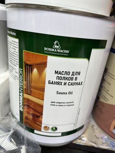 умывальник для частного дома: Масло Borma Wachs Wood Professional Cosmetics предназначено для защиты