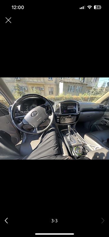 купить lexus 470: Lexus LX: 2003 г., 4.7 л, Автомат, Бензин, Внедорожник — 6