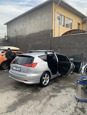 ваз 2106 автомобиль: Toyota Caldina: 2003 г., Бензин, Универсал — 7