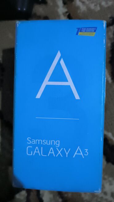 самсунг 55: Samsung A30, цвет - Бежевый