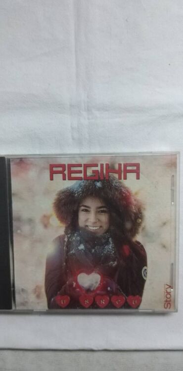 Knjige i stripovi: Cd domaca zabavna muzika,cena za kom — 10
