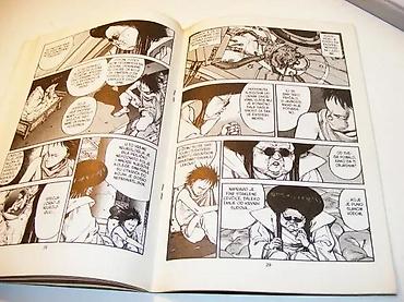 Knjige, audio i video formati: Akira 21 U potrazi za istinomIzdavač: MarketprintNaslovna strana — 5