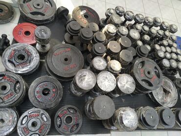 мяч для беременных цена бишкек: Разборные гантели в спортивном магазине SPORTWORLDKG 1КГ - 155 СОМ