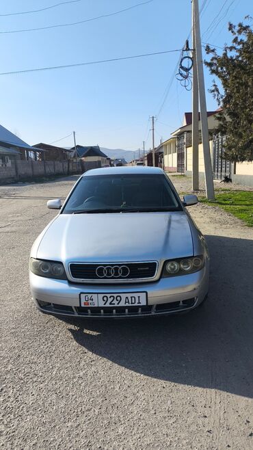 машина авди: Audi A4: 2000 г., 2.4 л, Автомат, Бензин, Седан