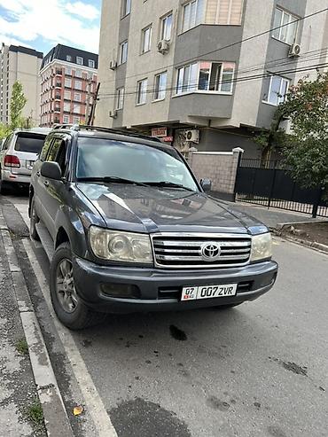 Toyota: Toyota Land Cruiser: 2003 г., 4.7 л, Автомат, Газ, Внедорожник — 4