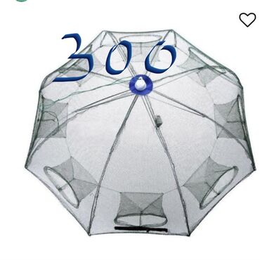 Рыболовная оснастка: Распродажа Набор для ловли рыбы нахлыстом можно ловить форель — 10