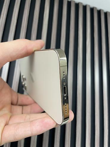 Apple iPhone: IPhone 12 Pro, 256 ГБ, 72 % at lalafo.kg — 4 Apple iPhone: IPhone 12 Pro, 256 ГБ, 72 % — 4