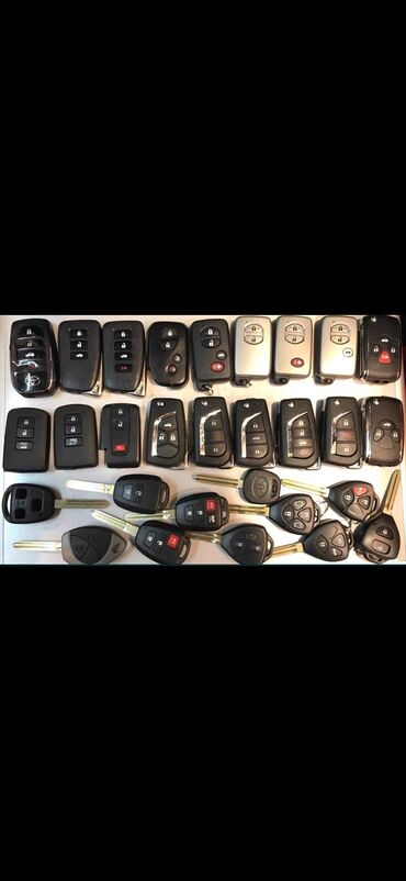 комплект ключей для автомобиля: Ремонт чип ключей для авто