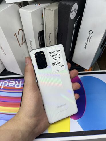 мобильные телефоны ми новые без бу: Samsung Galaxy S20 Plus, Б/у, 128 ГБ, цвет - Белый, 2 SIM
